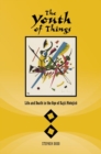 Image for The youth of things  : life and death in the age of Kajii Motojiråo