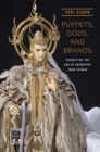Image for Puppets, Gods, and Brands