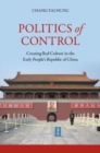 Image for Politics of Control