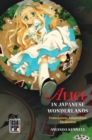 Image for Alice in Japanese Wonderlands : Translation, Adaptation, Mediation