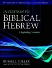 Image for Invitation to Biblical Hebrew – A Beginning Grammar