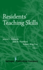 Image for Residents&#39; Teaching Skills