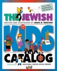Image for The Jewish Kids&#39; Catalog