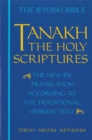 Image for Tanakh  : the holy scriptures