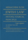 Image for Jewish Law, 4-volume set