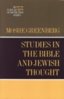 Image for Studies in the Bible and Jewish Thought
