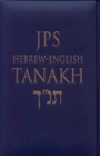 Image for JPS Hebrew-English TANAKH