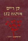 Image for Etz Hayim-A Torah Commentary Travel Ed