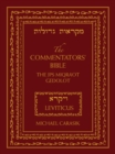 Image for The Commentators&#39; Bible: Leviticus