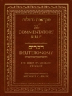 Image for Commentators&#39; Bible: Deuteronomy: The Rubin JPS Miqra&#39;ot Gedolot