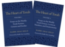 Image for The heart of Torah  : essays on the weekly Torah portion