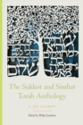Image for The Sukkot and Simhat Torah Anthology