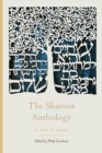 Image for The Shavuot Anthology
