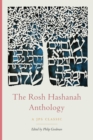 Image for Rosh Hashanah Anthology