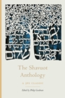 Image for Shavuot Anthology