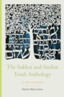 Image for Sukkot and Simhat Torah Anthology