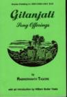 Image for Gitanjali  : (song offerings)