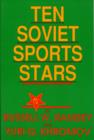 Image for Ten Soviet Sports Stars