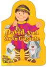 Image for David Y El Gran Gigante