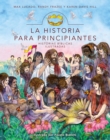 Image for La Historia Para Principiantes