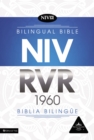 Image for Reina Valera 1960/NIV, Bilingual Bible, Leather-Look, Thumb Indexed, Black