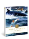 Image for 50 Bible Stories Every Adult S
