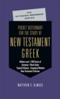Image for Pocket Dictionary for the Study of New Testament Greek