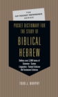 Image for Pocket Dictionary for the Study of Biblical Hebrew