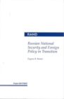 Image for Russian National Security and Foreign Policy in Transition