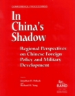 Image for In China&#39;s Shadow