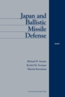 Image for Japan and Ballistic Missile Defense