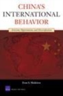 Image for China&#39;s international behavior: activism, opportunism, and diversification