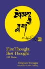 Image for First Thought, Best Thought