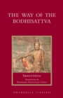Image for The way of the Bodhisattva