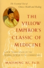 Image for Yellow Emperor&#39;s Classic of Medicine: A New Translation of the Neijing Suwen with Commentary