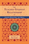 Image for Teacher-Student Relationship