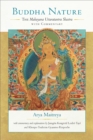 Image for Buddha Nature: The Mahayana Uttaratantra Shastra with Commentary