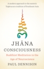 Image for Jhana Consciousness