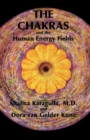 Image for The Chakras and the Human Energy Fields