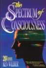 Image for The spectrum of consciousness