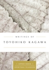 Image for Writings of Toyohiko Kagawa (Annotated)