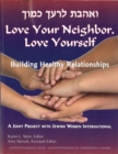 Image for Love Your Neighbor, Love Yourself