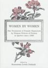 Image for Women by Women