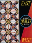 Image for East Quilts West