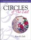 Image for Circles of the East