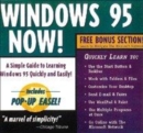 Image for Windows 95 Now!