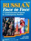 Image for Russian Face to Face : Level 2 : Intermediate