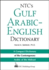 Image for NTC&#39;s Gulf Arabic-English dictionary