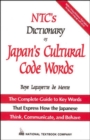 Image for NTC&#39;s dictionary of Japan&#39;s cultural code words