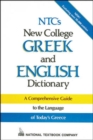 Image for NTC&#39;s new college Greek &amp; English dictionary
